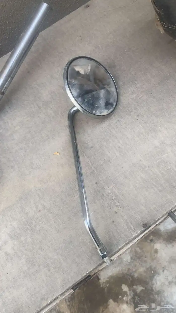 طارت اكس ميه 1