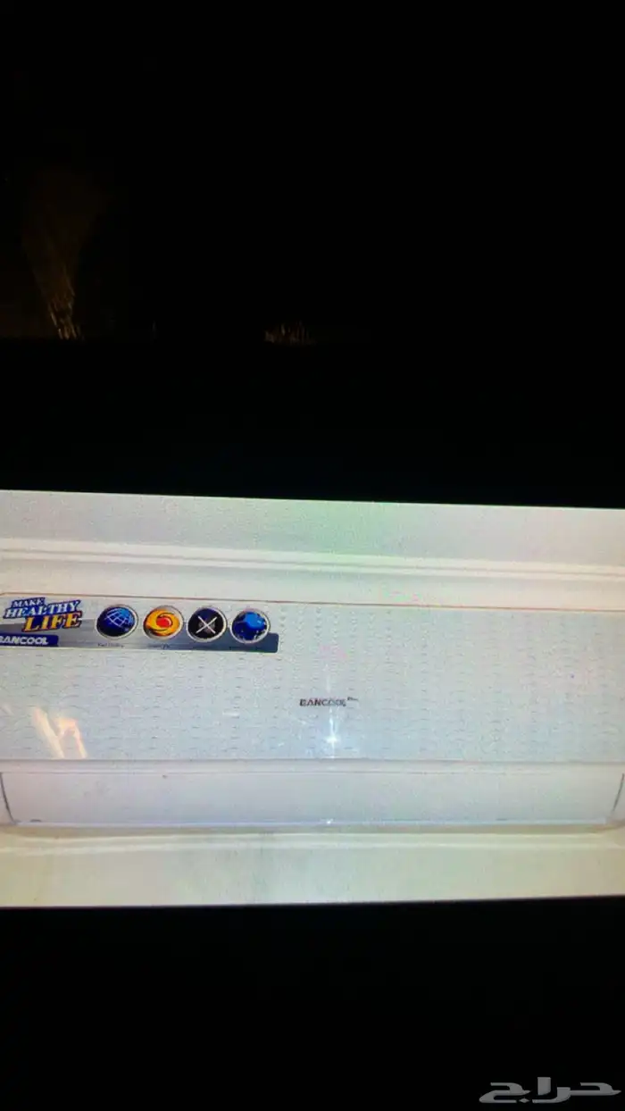 اثنين مكيفات للبيع كل واحد فيهم طن ونص ونظيفة 0