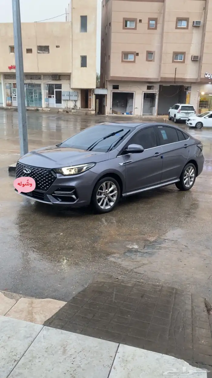 شيري اريزو 6 1