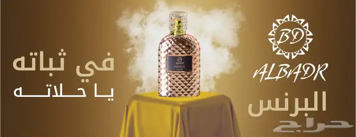 تصميم جرافيك على ادوبي الستريتر وفوتوشوب 22