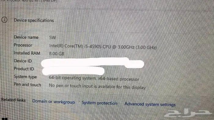 كمبيوتر مكتبي 10