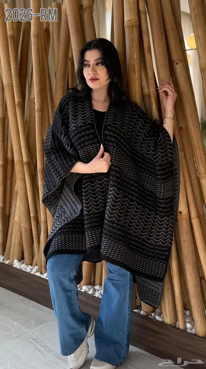 عباية تريحو صوف وسكارف صوف ممتاز 3
