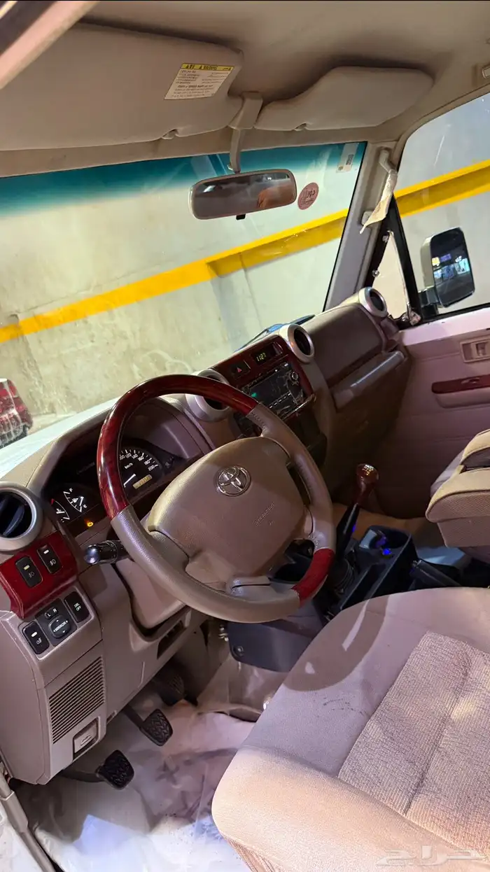 جيب ربع 2016 2