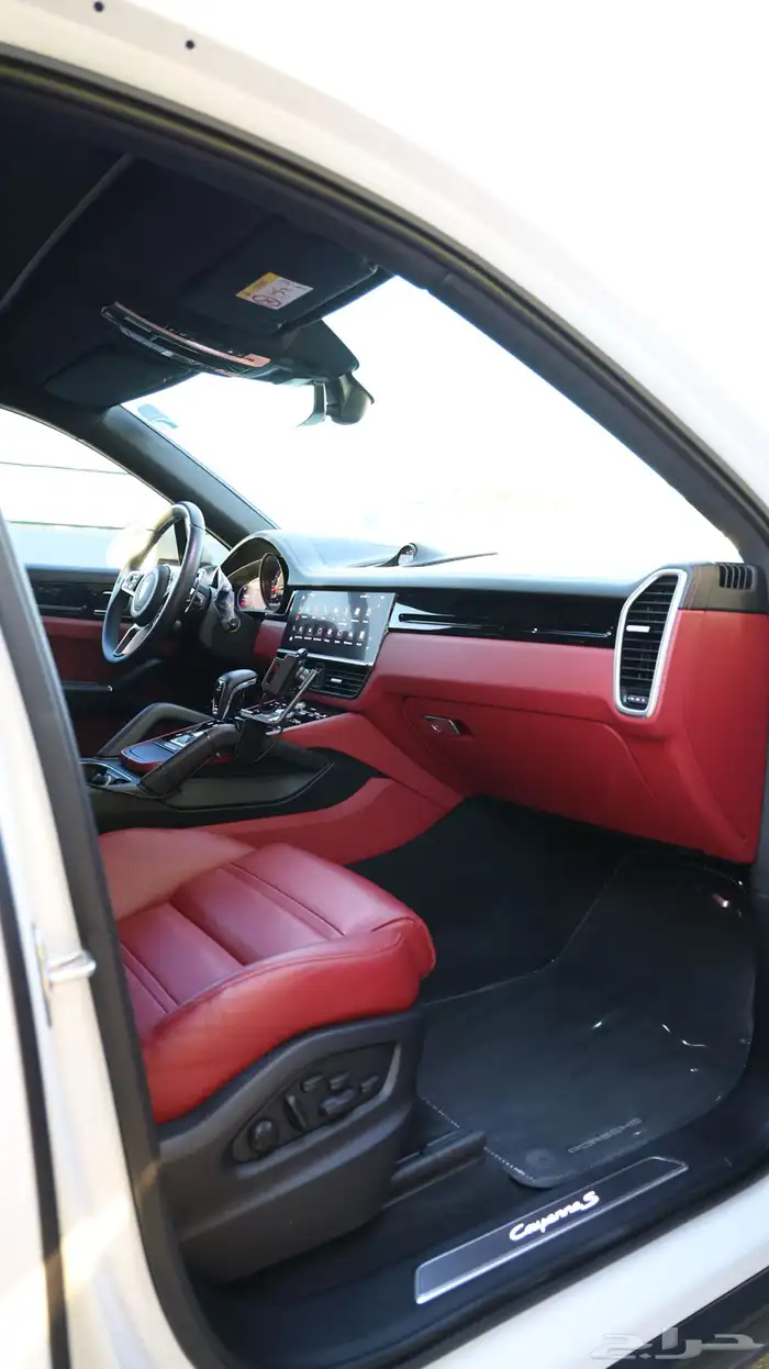 كوب Cayenne .. وكالة ( ضمان ) 28