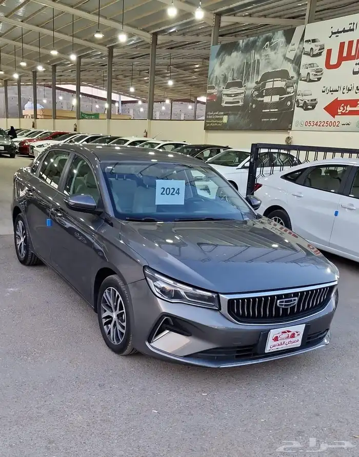 جيلي امحراند موديل 2024 2