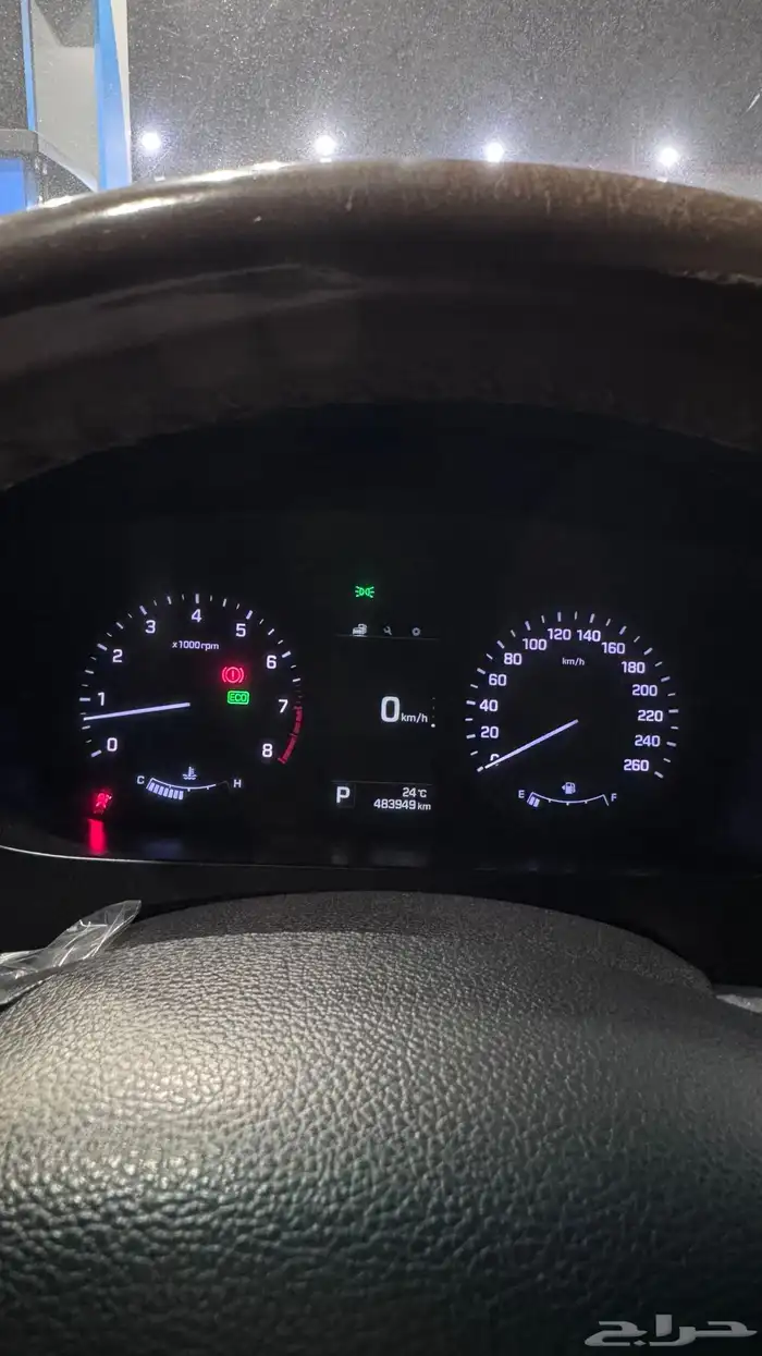 سوناتا 2016 بصمه 11