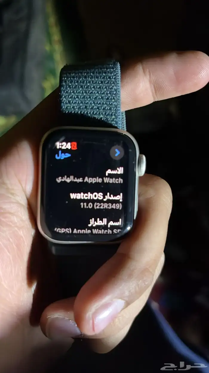 ساعة ابل SE الجيل الثاني (GPS) 0