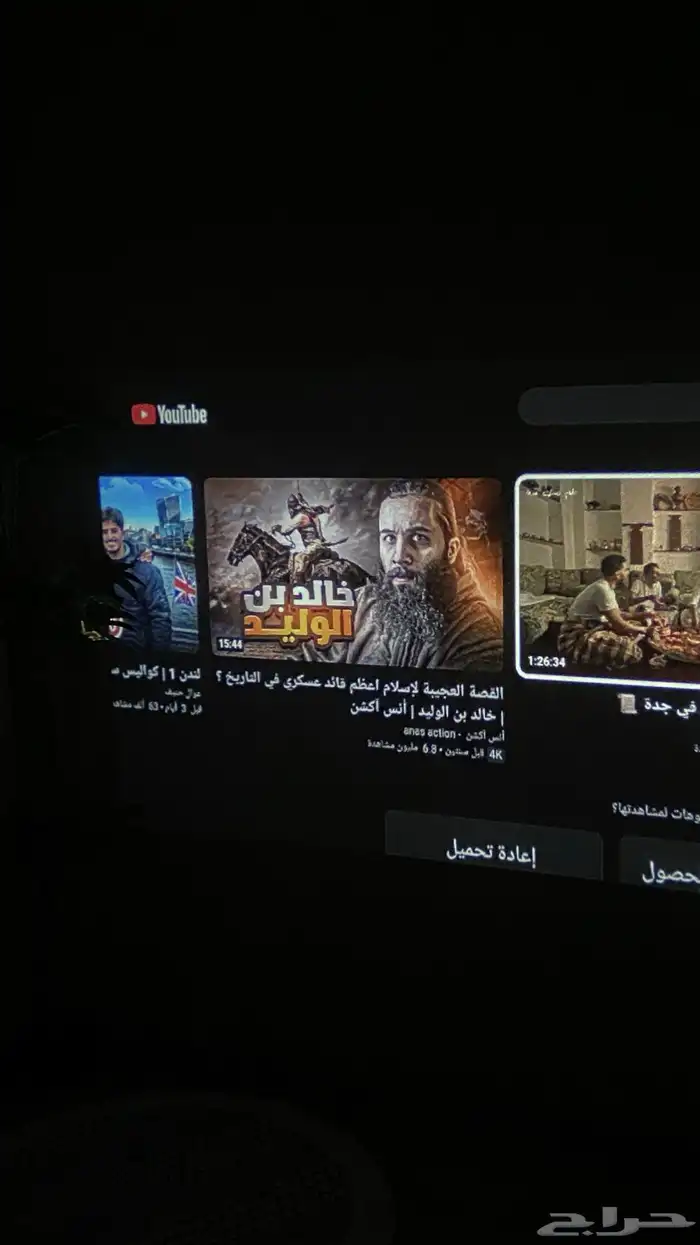 بروجكتر محمول 5G WiFi   نظام Android 11 شبه جديد 12
