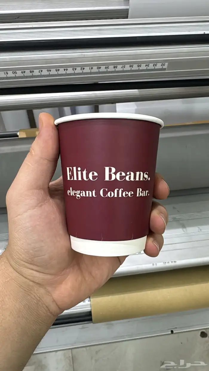 مصنع اكواب طباعة اكواب طباعة استكرات طباعة كروت 8