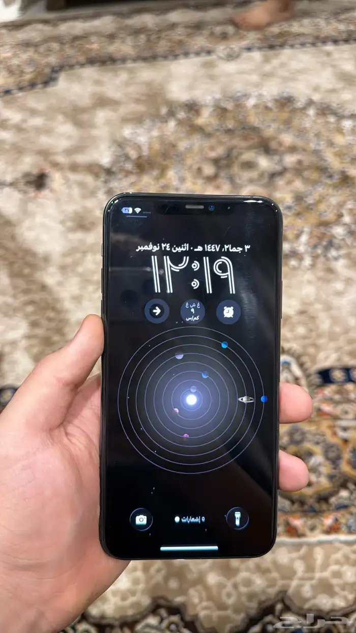 ايفون 11 برو ماكس 2