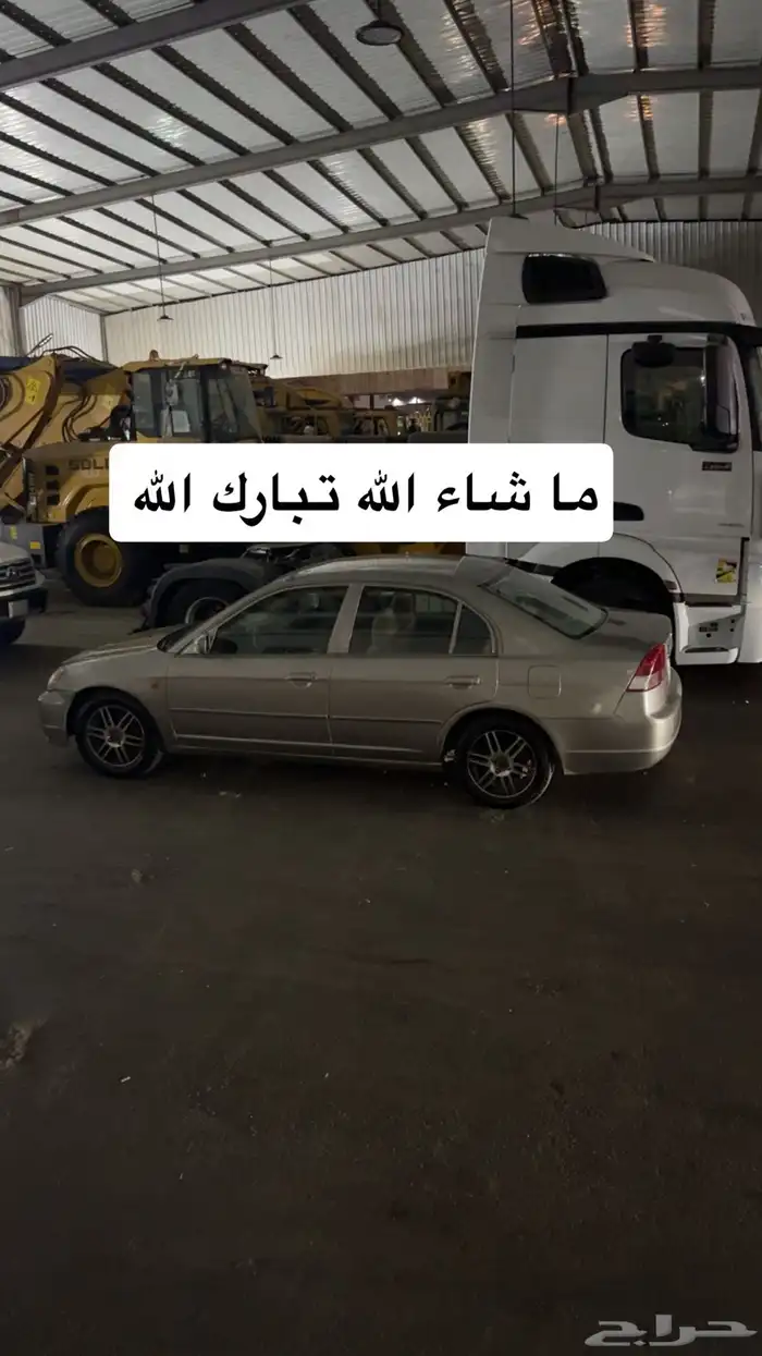 هوندا سيفيك 2003 مجددة مفحوصة قير تماتيك 5