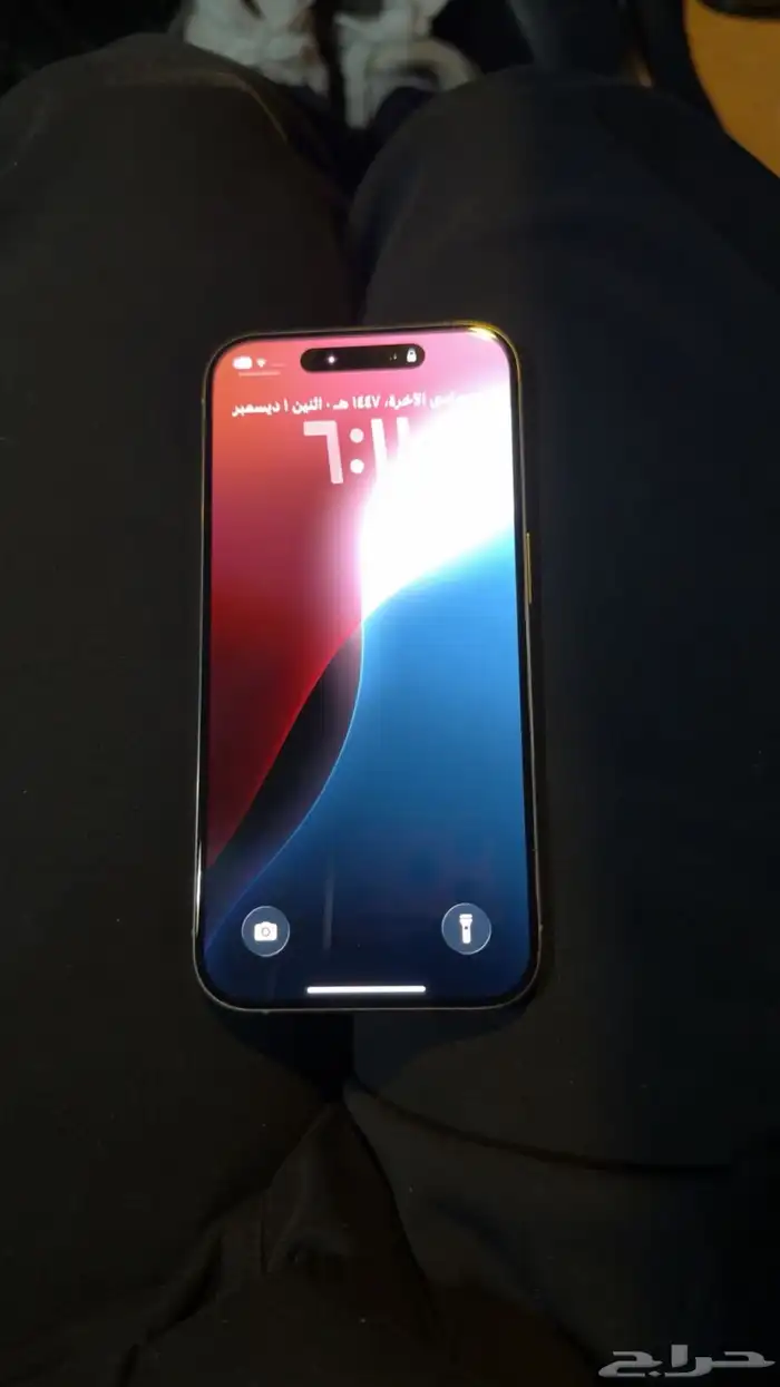 آيفون برو 15 ذكره 256 7