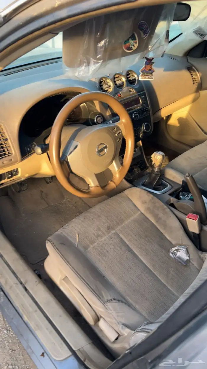 التيما قير عادي قطع غيار 1