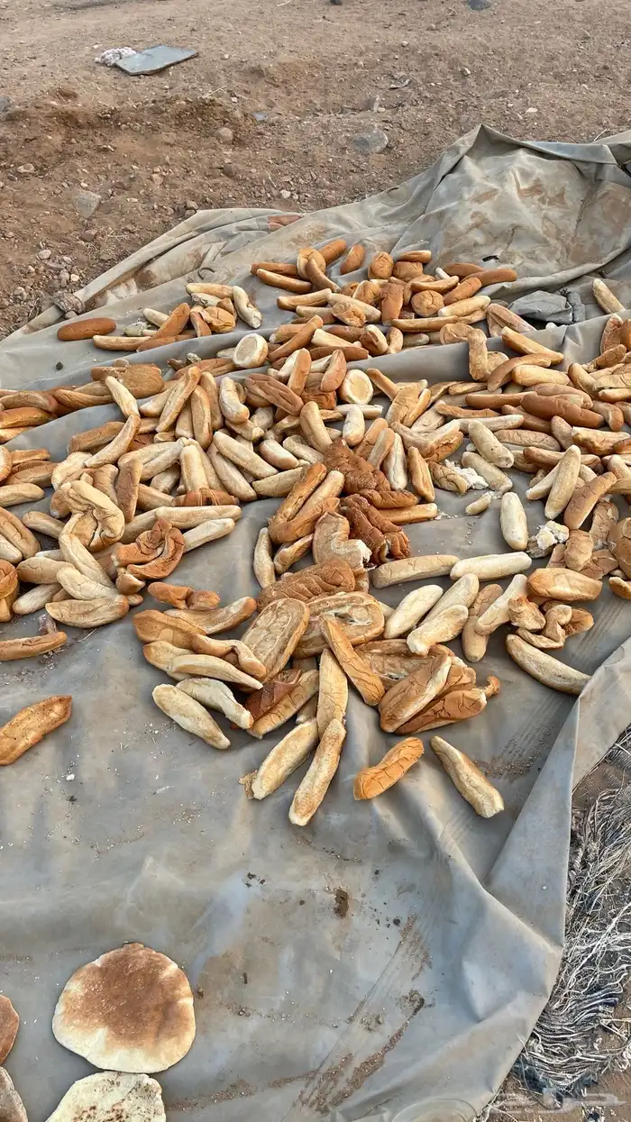 خبز ناشف مخلوط 0