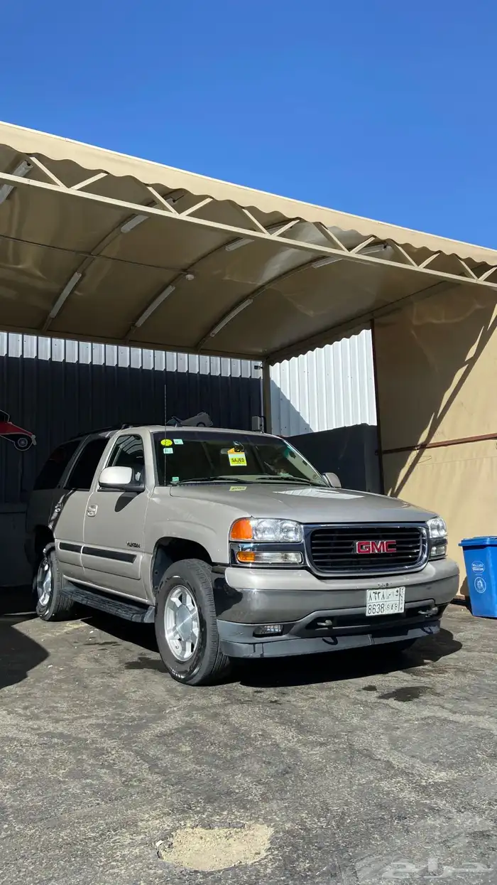 يوكن نظيف شبه مخزن 13