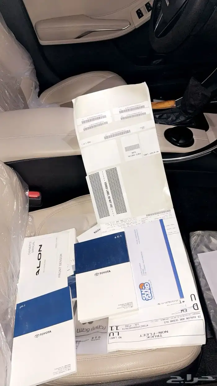 تويوتا افالون استاندر وكالة 26