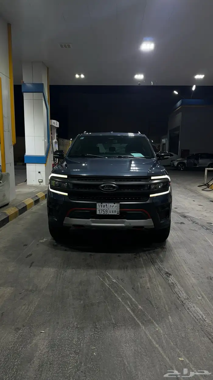 أكسدبيشن 2022 1