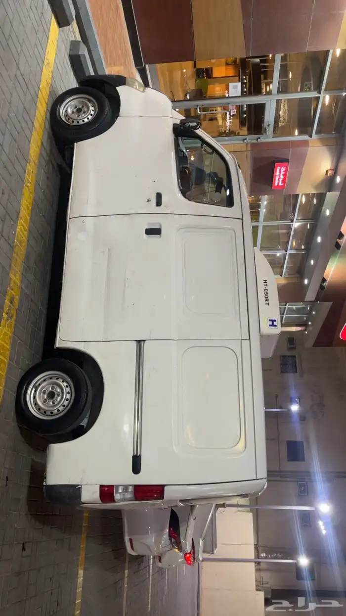 ديهاتسو ثلاجه 0