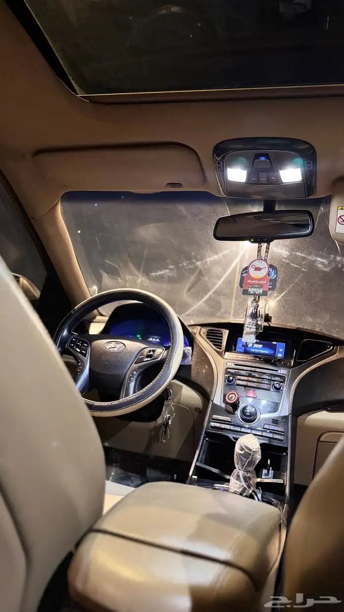 ازيرا 2016 نظيف 18