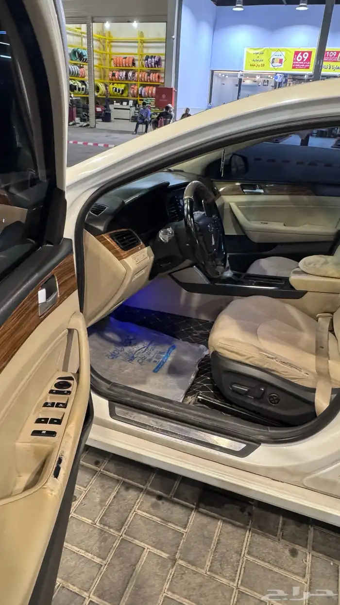 سوناتا 2016 بصمه 6