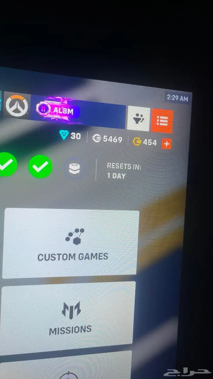 حساب اوفر واتش 6