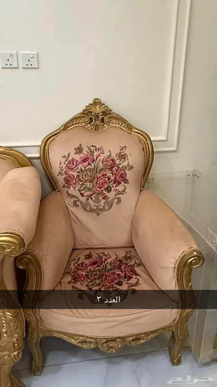 مجلس كنب ملكي 2