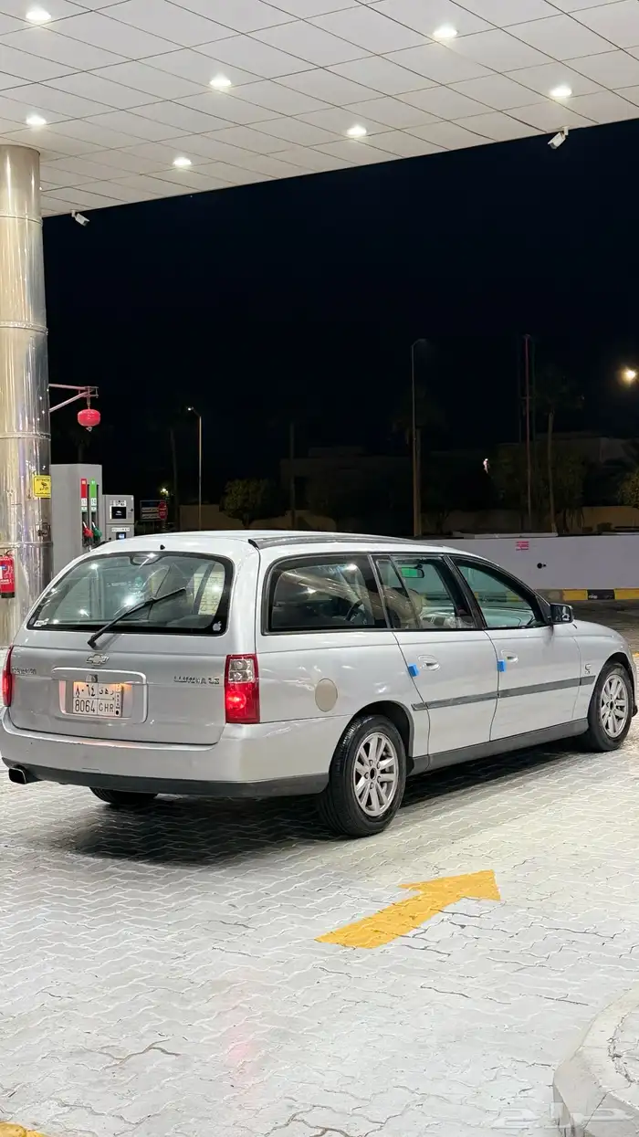 لومينا بوكس نظيف 2004 4