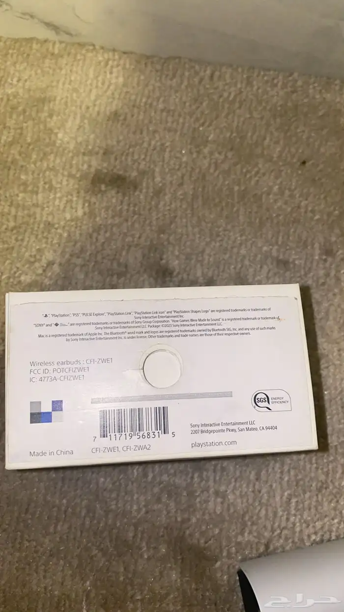 سماعة سوني للاذن بلوتوث 6