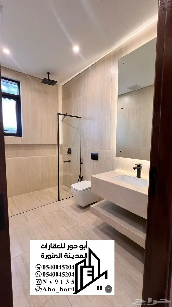 للبيع شقق تمليك فاخره 20