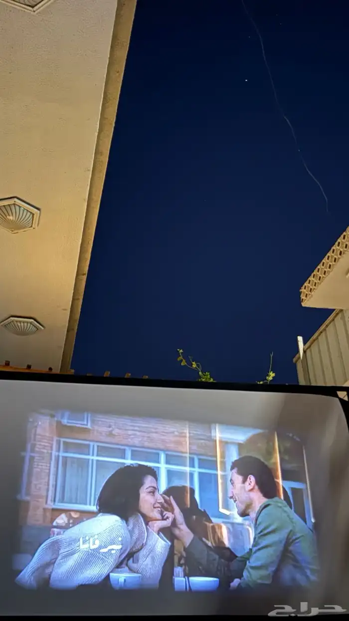 بروجكتر wanbo مع شاشة عرض 1