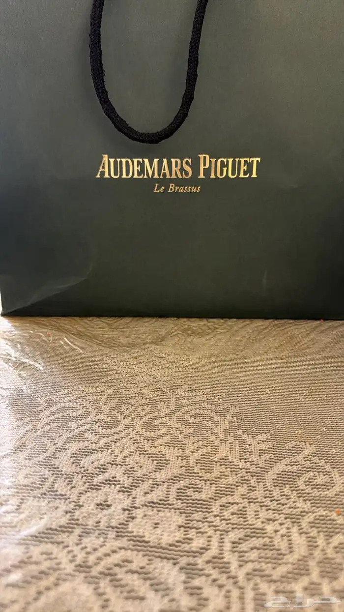 ساعة AP أخت الجديدة 5