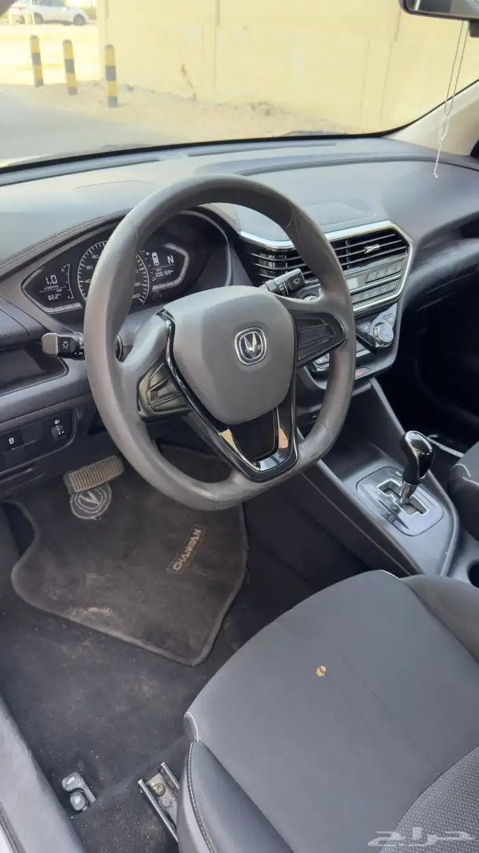 شانجان السفن 2023 استاندر نظيف 13