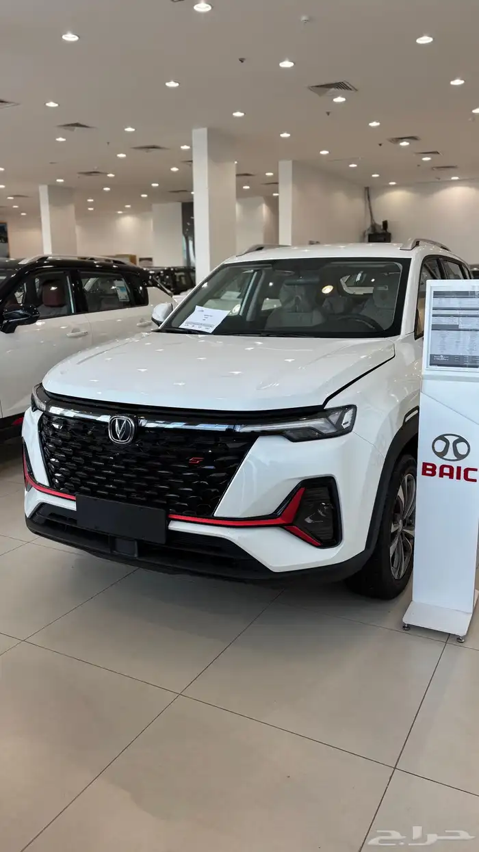 شانجان cs35 بعرض عصري لنهاية السنة 4