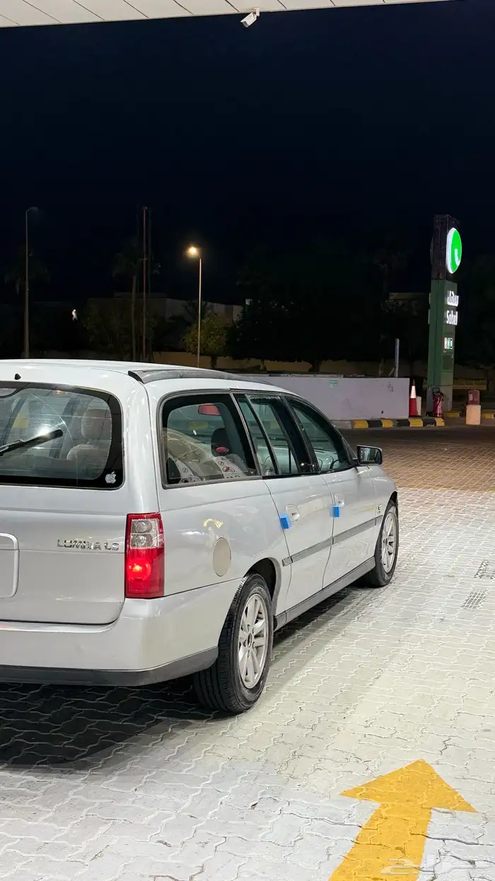 لومينا بوكس نظيف 2004 5