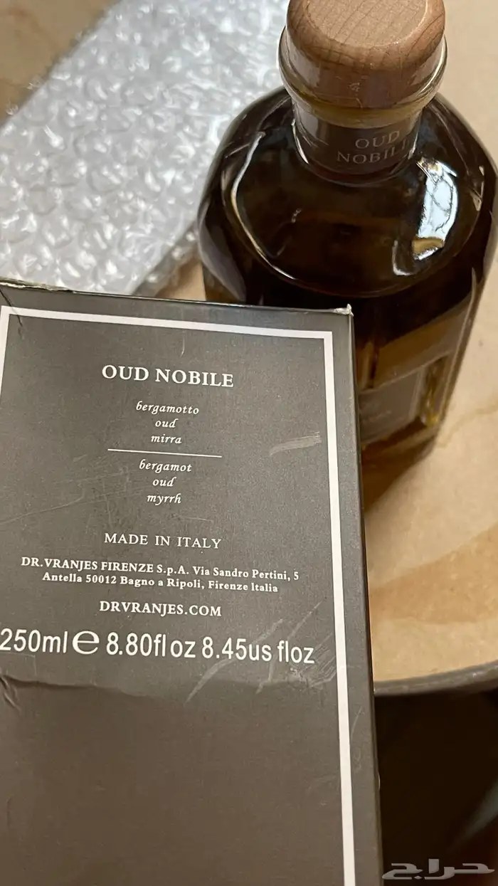 فواحه دكتور جرانيس 0