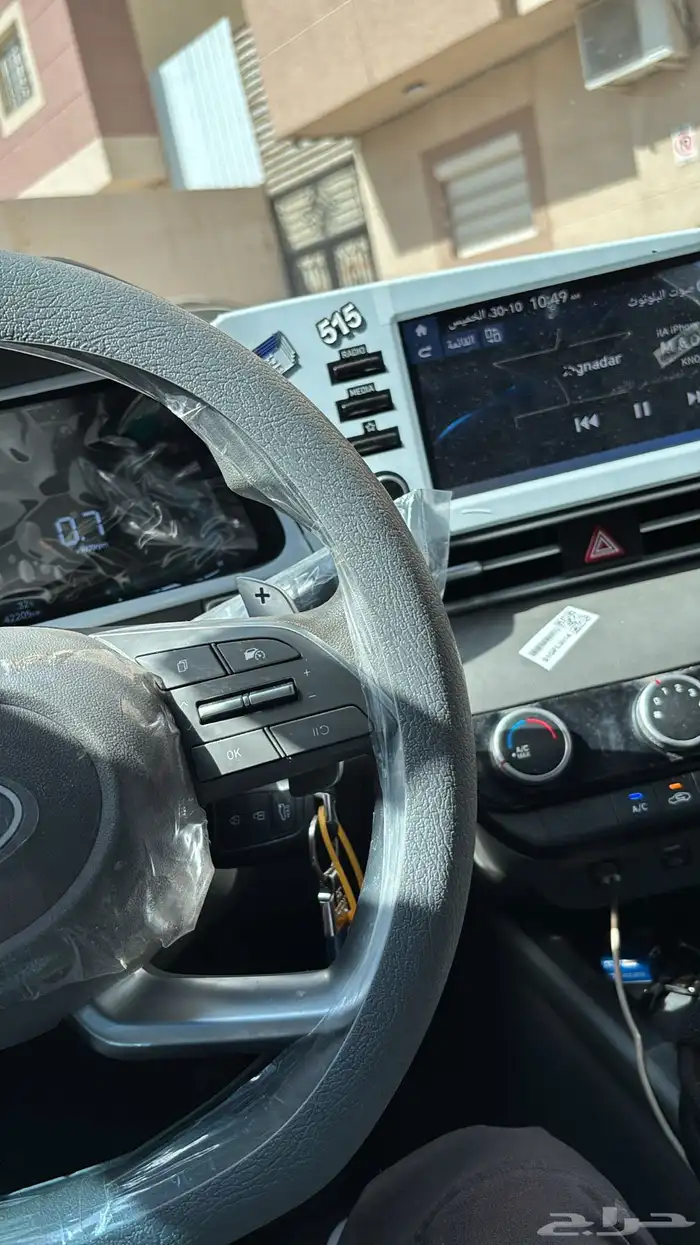 كداد ماشي الجنوب اليوم 0