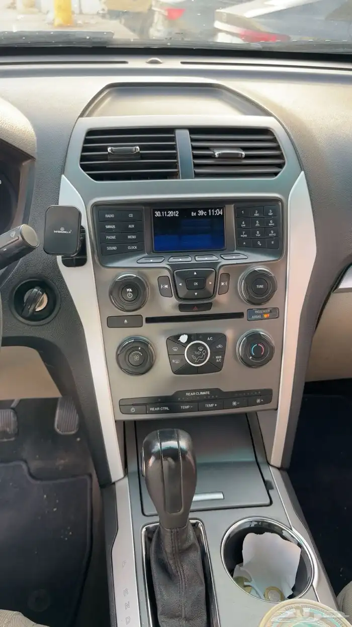 اكسبلور 2014 7