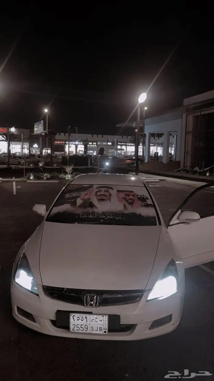 أكورد للبيع 2007 9