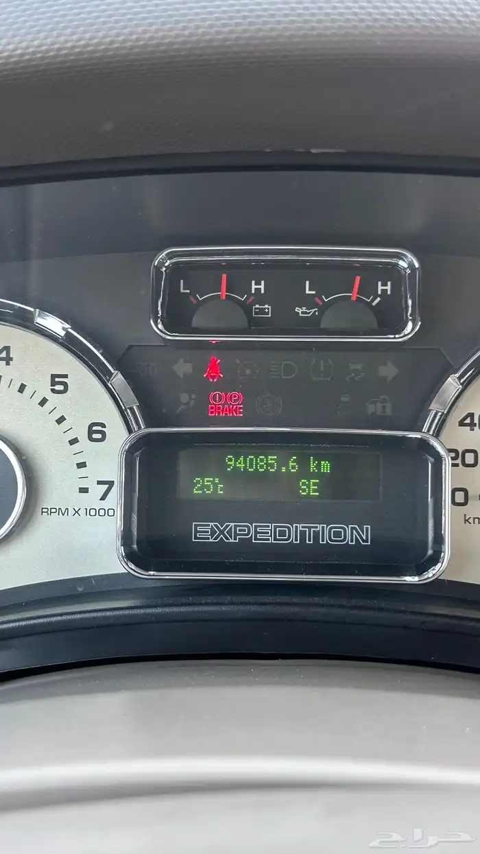 اكسبيدشن 2014 مخزن ممشى قليل 32