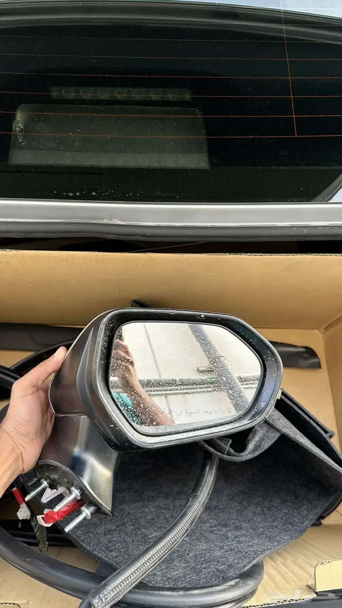 مرايه كامري 2