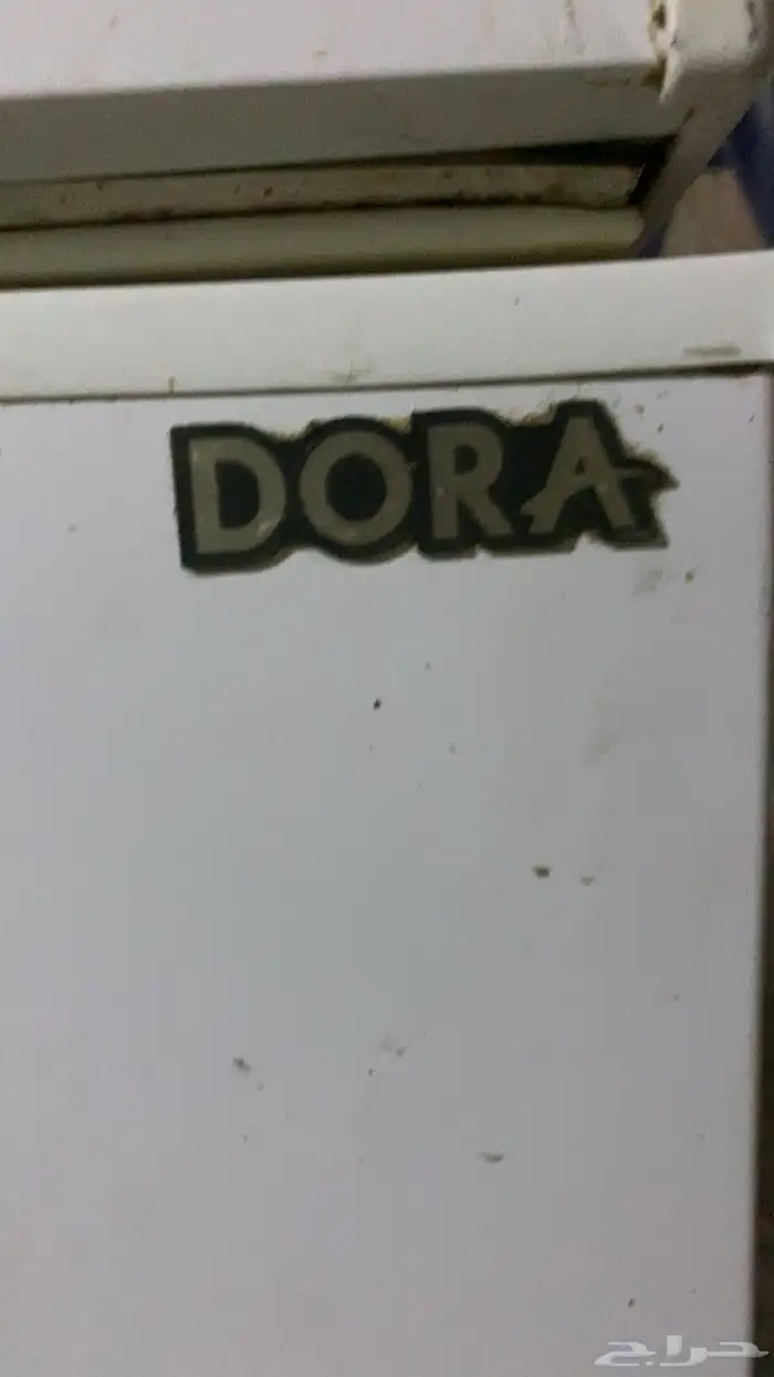 ثلاجه فريزر 2