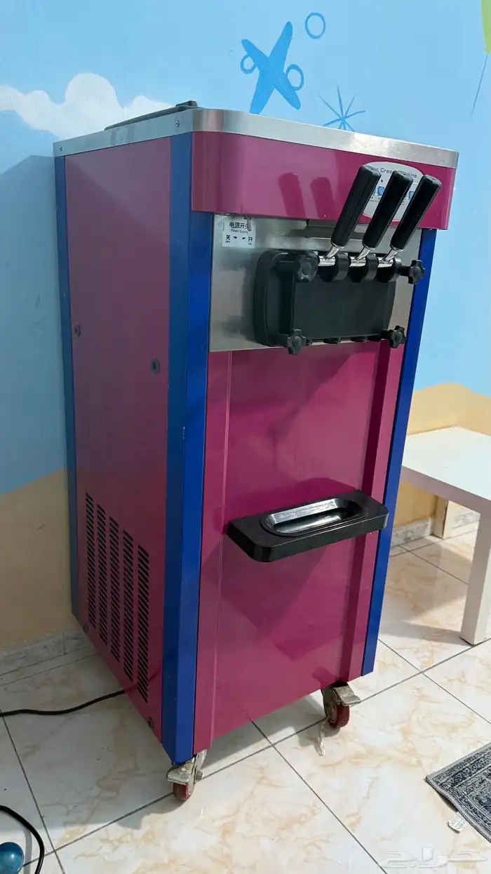 آلة اسكريم 2