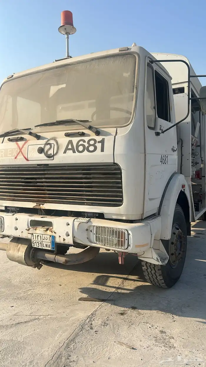 سكس من مبيعات أرامكو 2