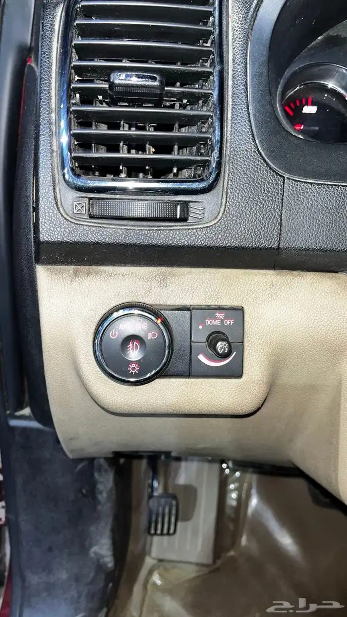 اكاديا 2011 13