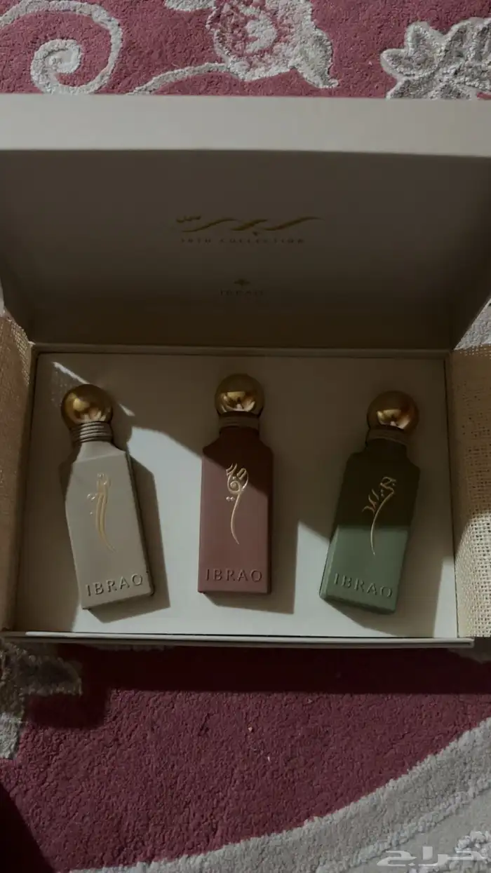 عطور للبيع 0