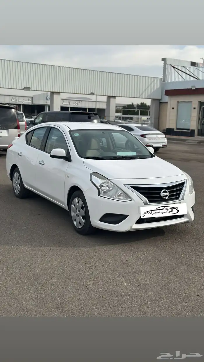 نيسان صني 7