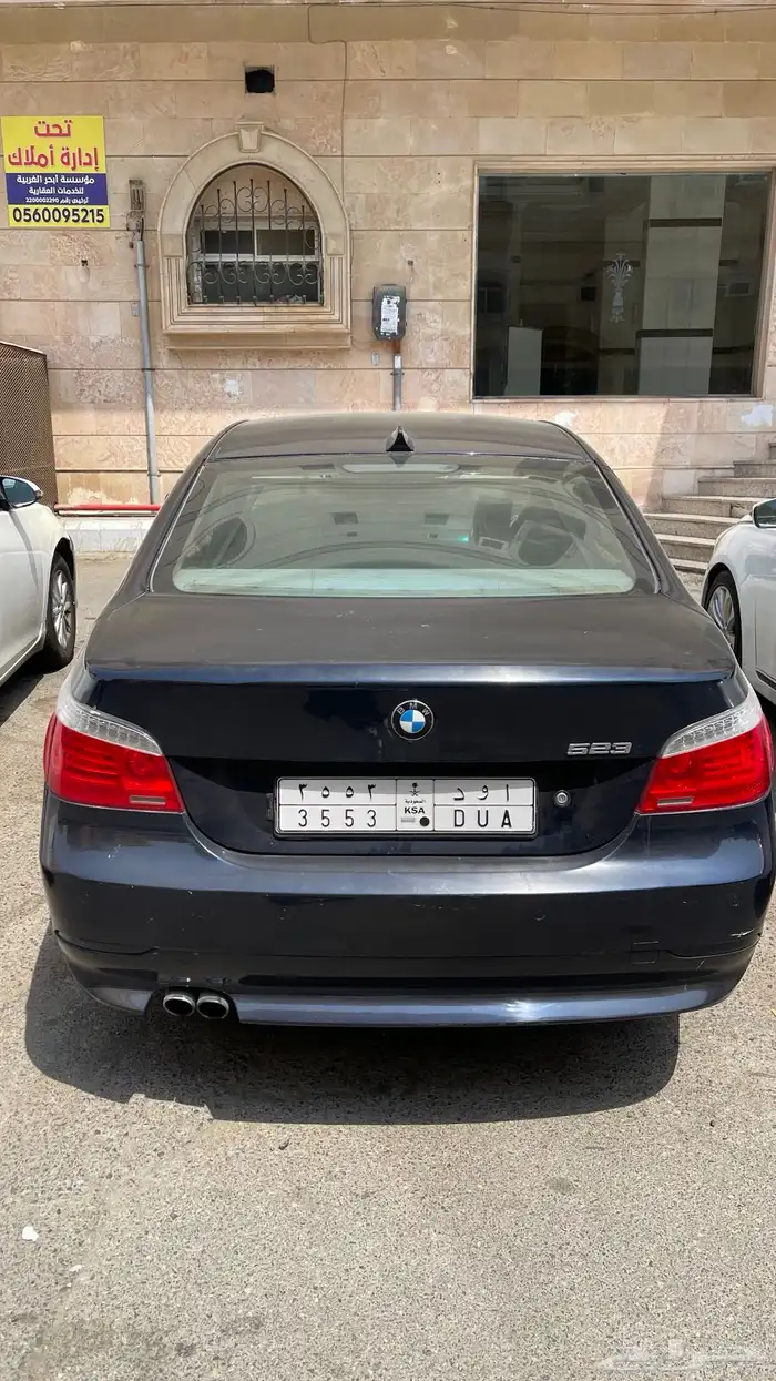 بي ام دبليو 523 2007 استماره وفحص دوري جديد 5