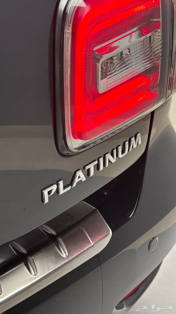 بلاتينيوم 2015 16