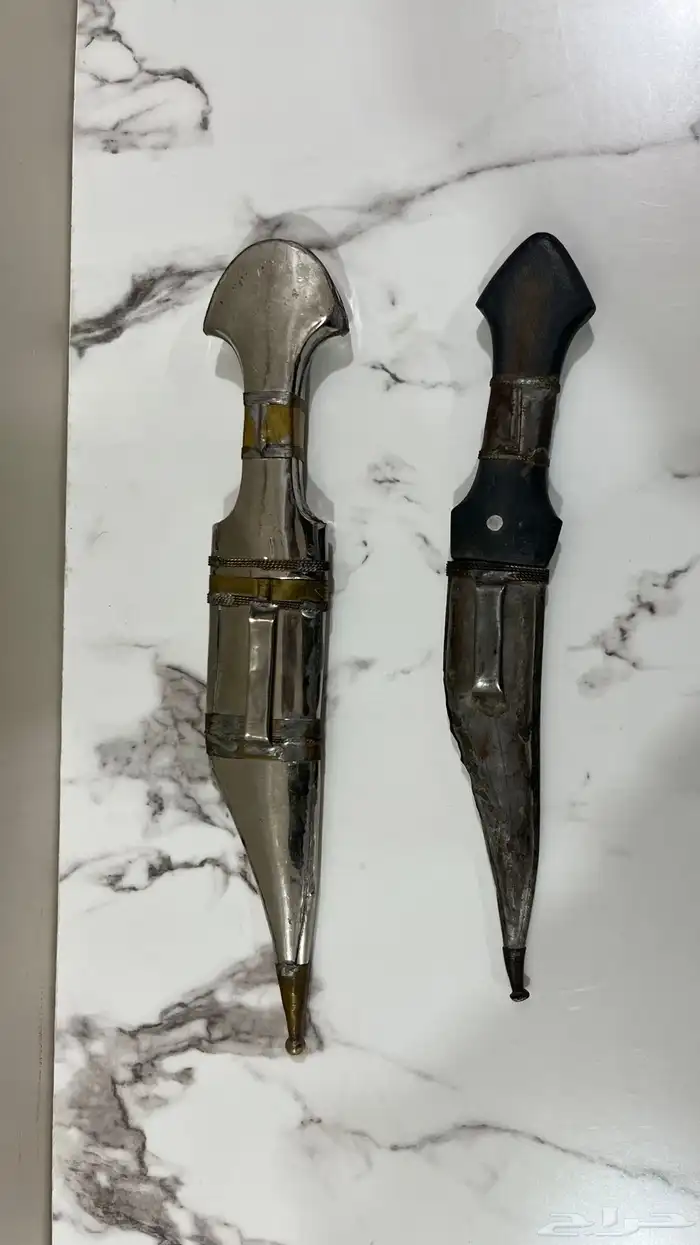 خنجرين ملكيه 1