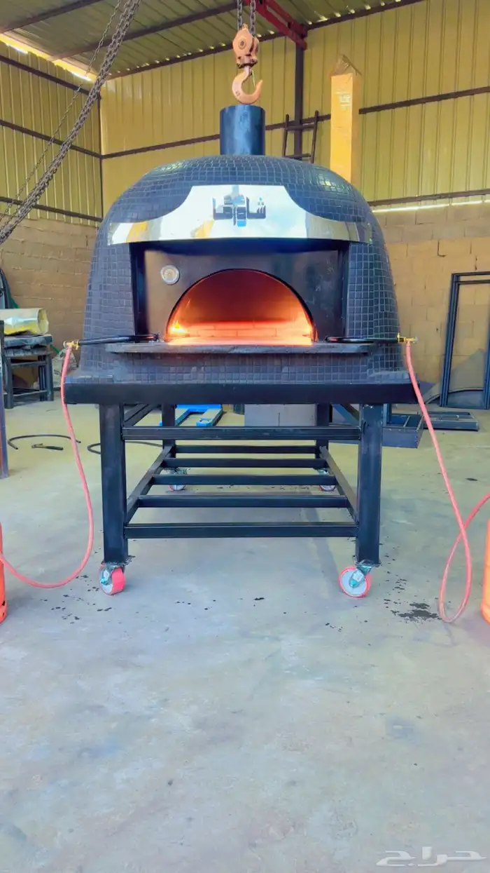 إفران نابولي 6